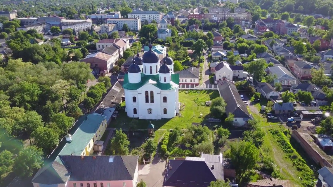 Чарівність Качанівки