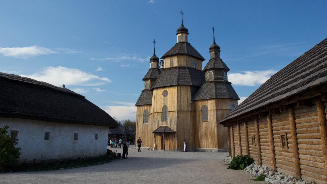 Край запорожців 