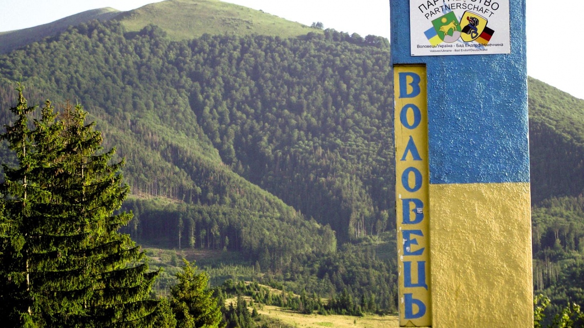 50 відтінків осені на Закарпатті