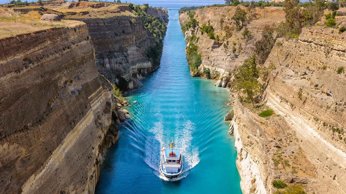 Класична Греція з відпочинком на морі (з авіа)