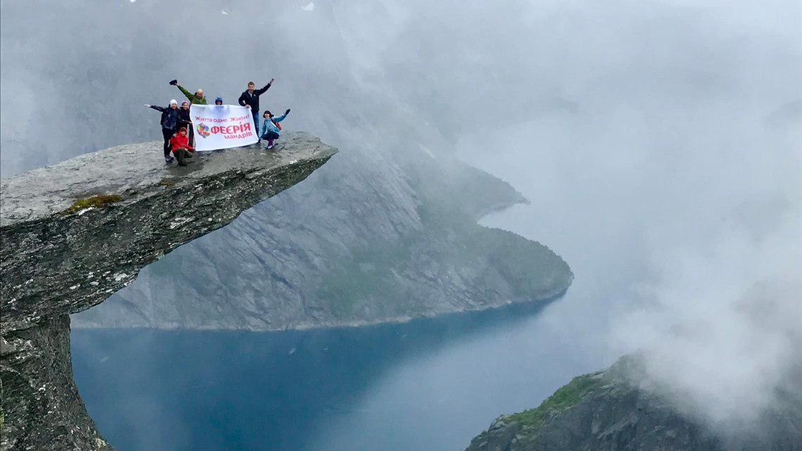 Норвегія - подорож мрії