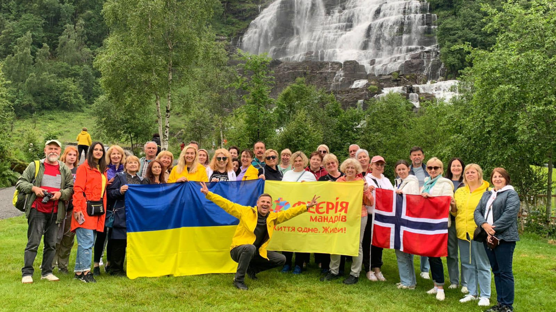 Норвегія - подорож мрії