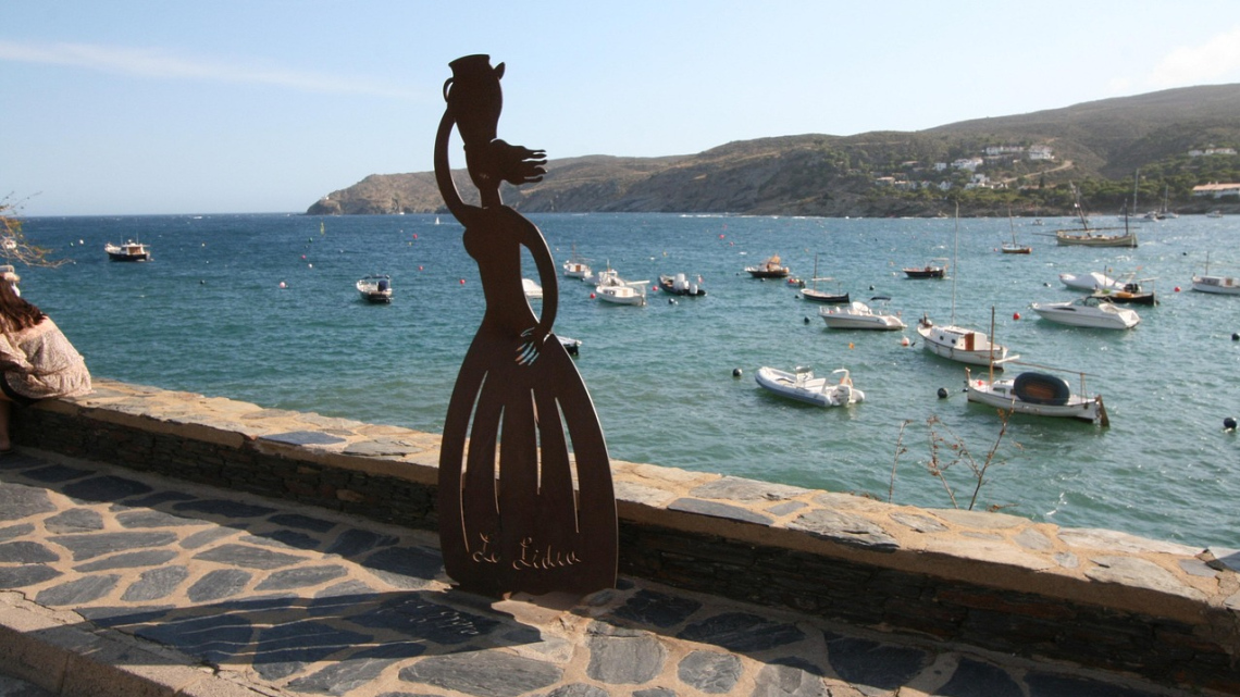 Експрес Мадрид - Валенсія - Барселона з відпочинком на Коста Брава. Авіатур