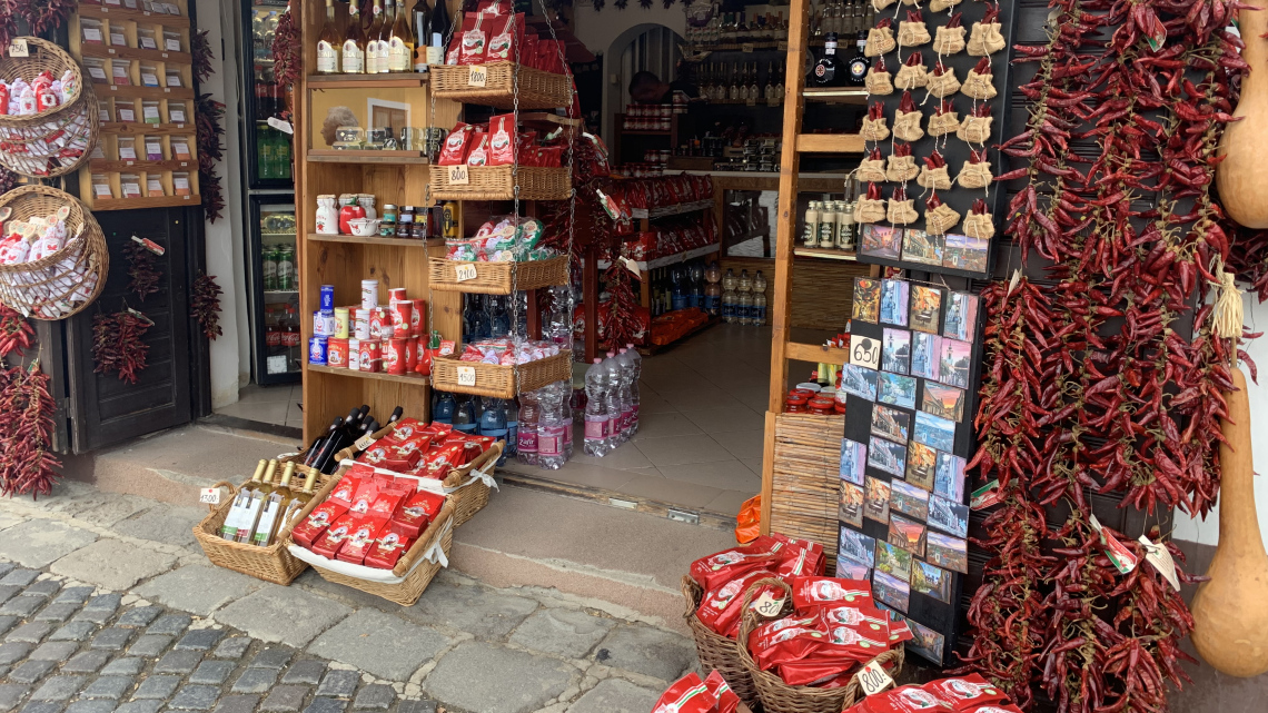 Побачення з Будапештом