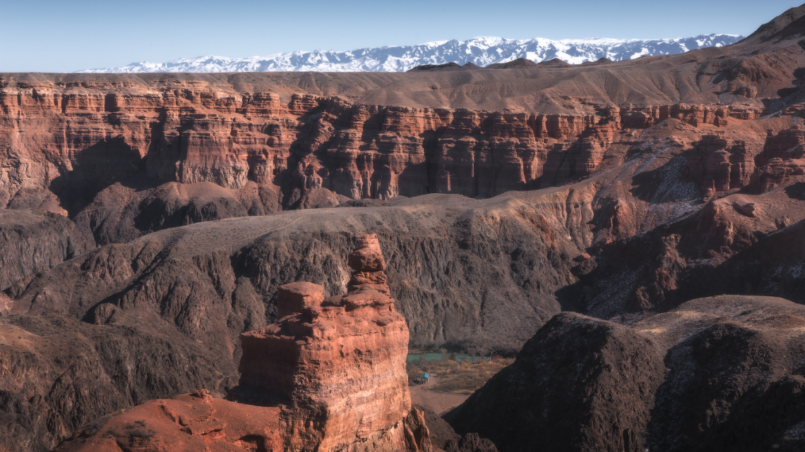 Terra Азія: Казахстан + Киргизстан