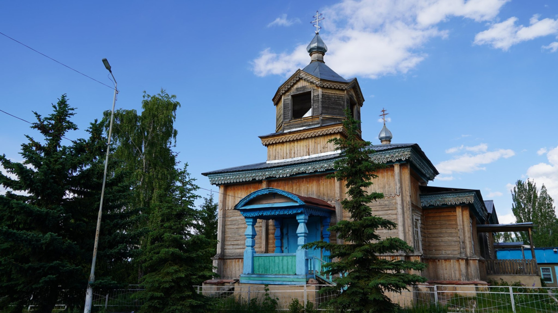 Terra Азія: Казахстан + Киргизстан