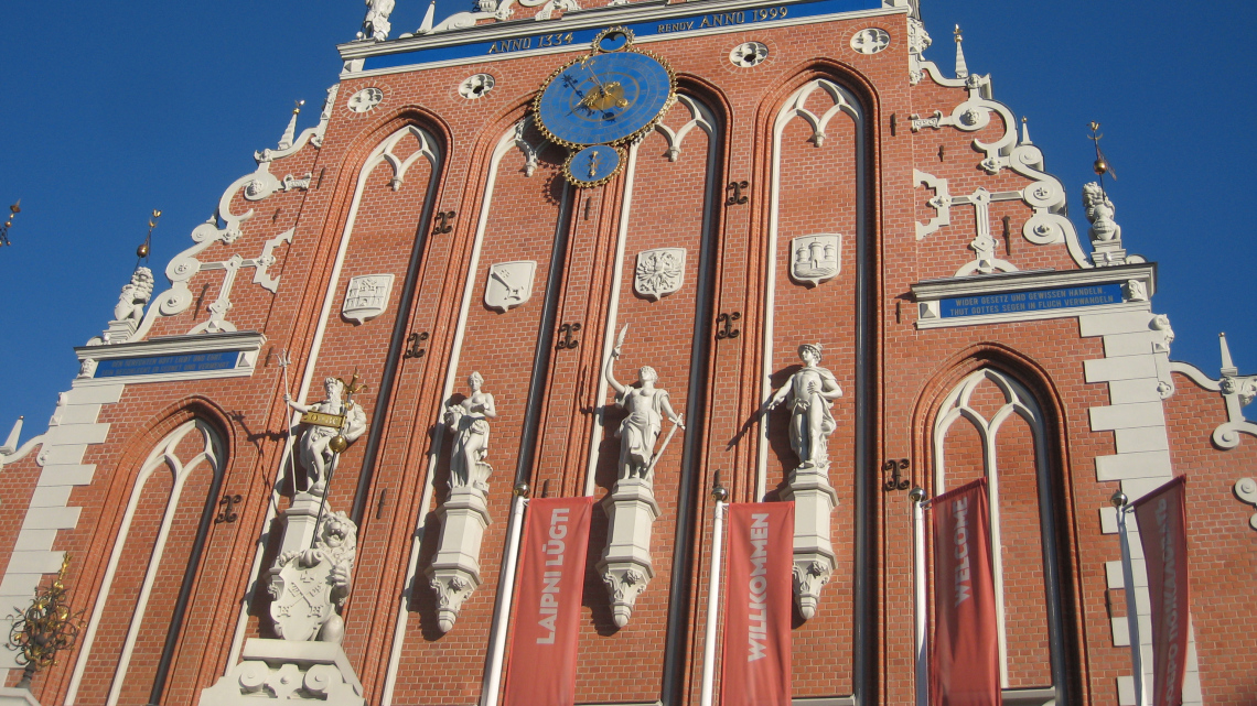 Чарівна Балтія