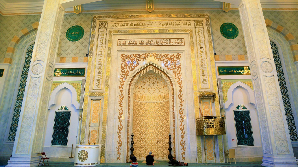 Terra Азія: Казахстан + Киргизстан