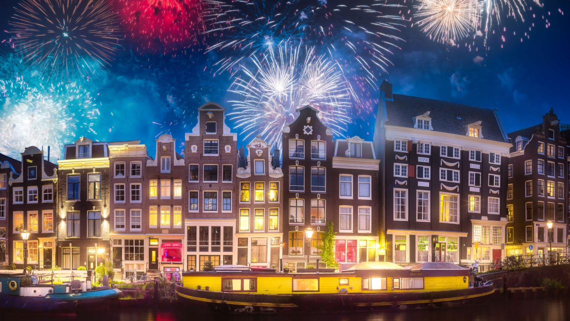 Ми їдемо в Амстердам. Новорічний тур