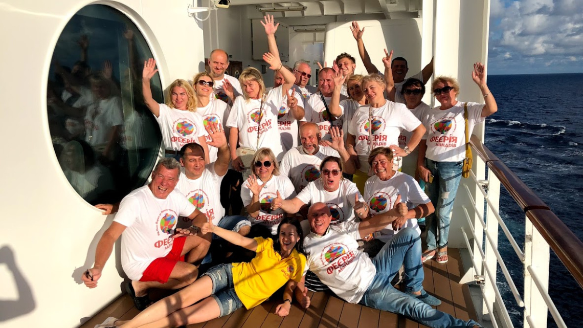Круїз Норвезькими фіордами на лайнері Costa Diadema. Українська група
