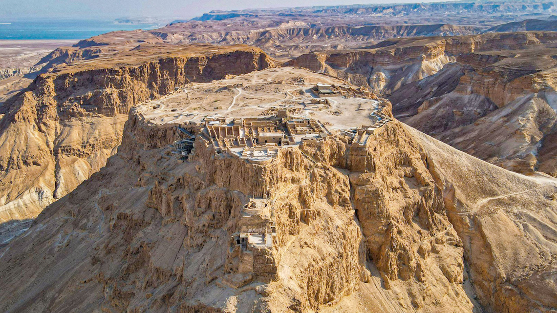 Весь Ізраїль