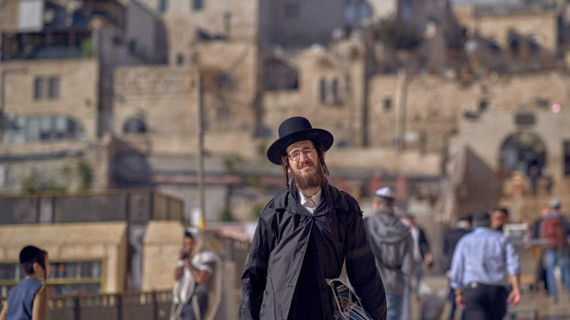 Весь Ізраїль