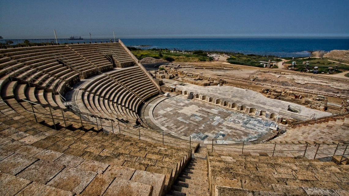 Весь Ізраїль