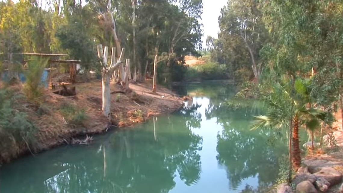 Весь Ізраїль