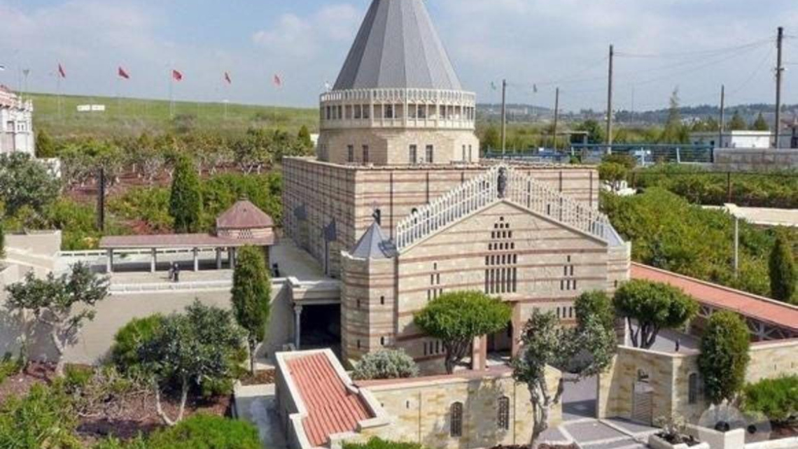 Весь Ізраїль