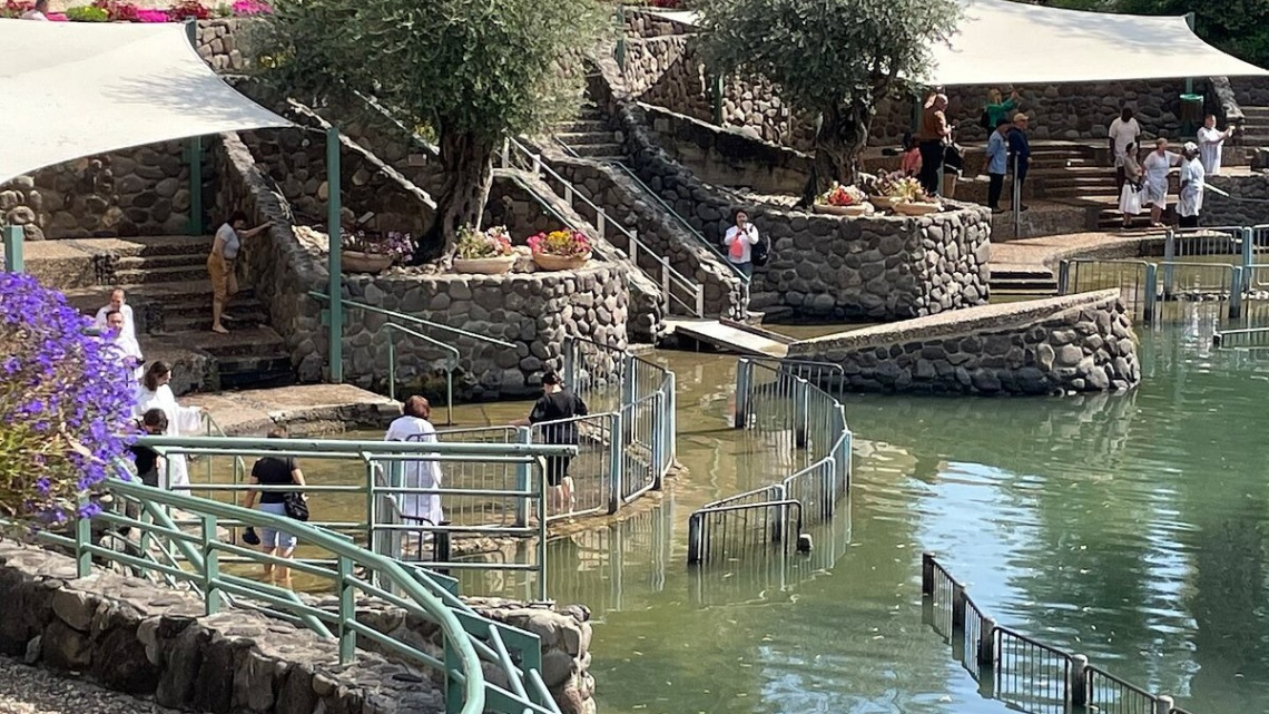 Весь Ізраїль