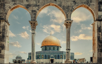 Весь Ізраїль