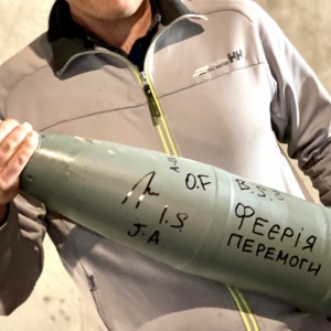 Феєрія на інформаційному фронті