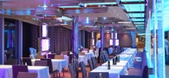Лайнер Costa Diadema