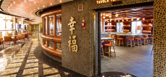 Лайнер Costa Diadema