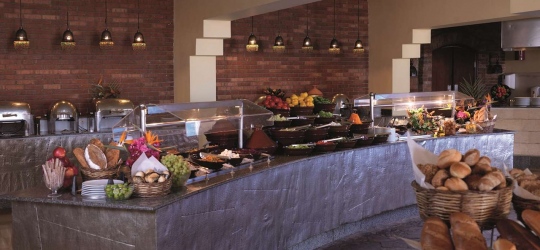 Radisson Blu Resort El Quseir 5*. Эль-Кусейр
