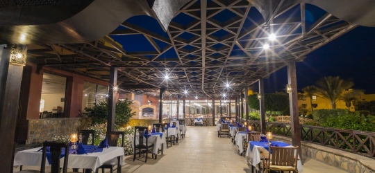 Elphistone Resort 4*. Марса-Алам