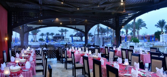 Hotelux Oriental Coast Marsa Alam 5*