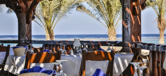 Hotelux Oriental Coast Marsa Alam 5*