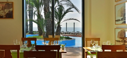Pestana Grand Ocean Resort Hotel 5*