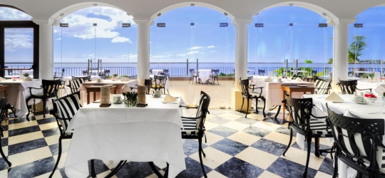 Quinta Das Vistas Palace Gardens 5*