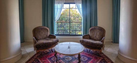 Quinta Das Vistas Palace Gardens 5*