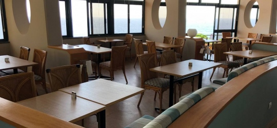 Pestana Palms 4 *