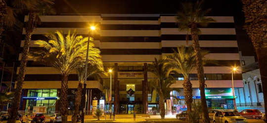 Zentral Center 4* (Тенерифе, Канарские острова)